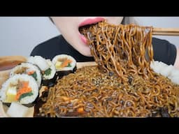 Extra Saucy Jajangmyeon Noodles with Kimbap *NO Talking Food Sounds | N.E Let's Eat