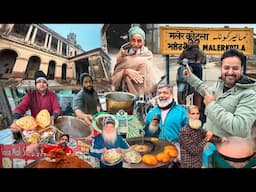 Punjab Tour Ep - 36 | Malerkotla Punjab Tour | Punjab Street Food | Punjab