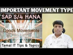 Important Movement Type in SAP MM | How to remember Movement Type in SAP | SAP Movement Type | Jobs