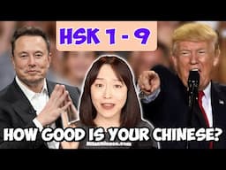 Talk about a News Story with HSK 1 Chinese?! (Beginner to Advanced Tips)