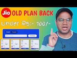 Jio old plan is back | jio 28 days validity plan under rs:- 100/-