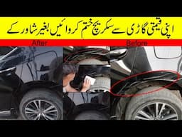 How to Repair DEEP SCRATCH in car paint # How to remove scratch from car # car body scratch repair