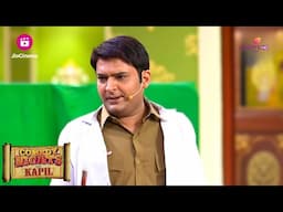 Bittu-Raju बन गए Doctor  | Comedy Nights With Kapil