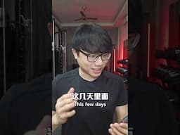 为什么打架 ？影片里面的人是不是我 ？#敢问敢答