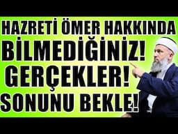 HAZRETİ ÖMER BUNU NEDEN YAPTI! İŞTE BİLMİNMEYEN GERÇEKLER! Hüseyin ÇEVİK