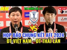 🔴TRỰC TIẾP: HỌP BÁO CHUNG KẾT AFF 2024, ĐT VIỆT NAM - ĐT THÁI LAN