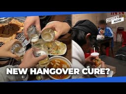 S. Korea’s Gen Z’s new favorite hangover cure