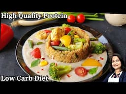 High Protein Creamy Sauce- No Flour, Cream, Cheese | Low Carb Diet | High Protein Meals Vegetarian