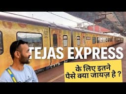 Delhi - Mumbai August Kranti Tejas Express Journey