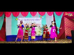 Lelepang | Trishna Devi | Assamese Cover Dance | Stage Performance 2024