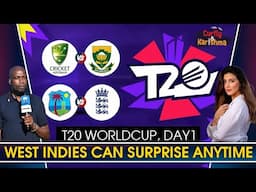 T20 World cup 2021, Day 1 - West Indies can surprise anytime | The Curtly and Karishma Show