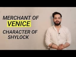 Merchant of Venice by Shakespeare in hindi summary and explanation