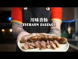 Sichuan Sausage Part 2 | 川味香肠 下集 | Homestyle Classic | 家常经典 | ASMR Cooking