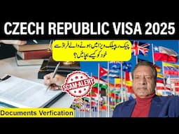 Be Aware! Czech Republic Work Permit Visa 2025| Czech Republic Visa Update | Europevisanews