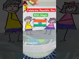 वाह!बच्चों के चेहरे पर खुशी लाएगा ये गणतंत्र दिवस क्राफ्ट🎨 Surprise Kids with Republic Day DIY Craft