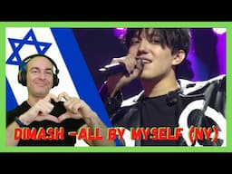 Dimash - All by myself (New York) Arnau Envoy  Димаш Арнау Нью Йорк REACTION