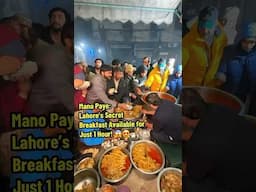 Lahore's Most Famous 50 years old Mano Paye at Sultanpura #streetfood #foodshorts #ManoKePaye