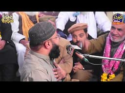 New Bayan 2025 Allama Umar Raza Aasi By Ganj Shakar Sound MDK 03016663139