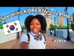 SPEAKING KOREAN FOR 24 HRS IN KOREA 🇰🇷 *Lotte World*