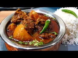 SIMPLE & EASY MUTTON (GOAT) CURRY | MUTTON CURRY BENGALI STYLE