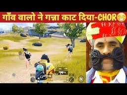 TEAMMATE WHO KILL THEMSELVES PARACHUTE 🪂Bgmi comedy|BGMI video online gameplay MOMENT CARTOON FREAK