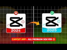 Capcut Pro Latest Update 2025 | Capcut No Internet Problem Templates & Effects Not Working Error