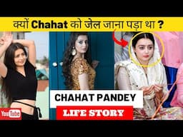 Chahat Pandey Life Story | Bigg Boss 18 | Colors TV