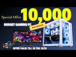 Best Value PC: Rs-10K To 70K Gaming Pc with Monitor | Gaming Pc Wala | Best Shop in Nehru Place