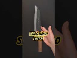 Unboxing Shiro Kamo AS Bunka 170mm #unboxing #kitchentools #handmade  #handtools #cuttingboard