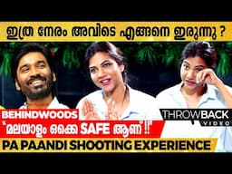 "Supermoon കാത്ത് Dhanush 3 മണിക്കൂർ എന്നെ അതിൻ്റെ മുകളിൽ ഇരുത്തി" 🤣🤣 | Madonna | Throwback