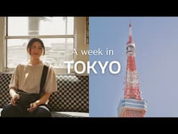 Tokyo travel - Tokyo Tower, Cafe hopping and Mt. Fuji | Nomad Diary