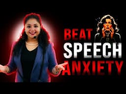 How to Overcome Public Speaking Anxiety | Speech Anxiety How to Overcome | How to Speak Confidently