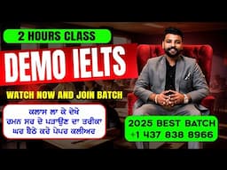 IELTS February Batch 2025 | Full Demo Class | Reading, Writing & Speaking | Join Now!