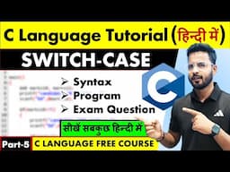 Switch statement in C programming | C Tutorial In Hindi #switch #clanguage