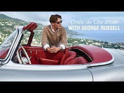 Cruise the Côte d’Azur with George Russell