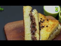 Chocolate Nuts Sandwich Recipe | Quick and Easy | How to Make Chocolate Sandwich | Masala Digital