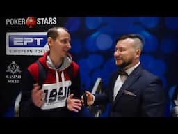 Из Школы Покера PokerStars на Главное Событие #EPTSochi