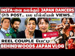 Vijay-ன் வெறித்தனமான Japan Fans🤩 தமிழர்களின் இதயத்தை வென்ற MAYO & KAKETAKU பேட்டி