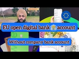 how foreigners open Europe bank account/ digital bank account open  ​⁠@Parmhungary #wise