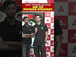 Effective Study Strategies & Practice Tips for NEET Physics 2025 #neet2025 #neetadda247 #neetphysics