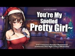 Your Girlfriend Serenades You! [F4F] [Christmas] [Singing] [Reassurance] [Wholesome] [Flirty] ASMR