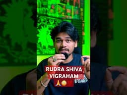 📍PART 400 : " RUDRA SHIVA AVTARAM "😳🔥🙏| #teluguhorrorstories #amarraghu #shorts #shortfeed