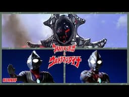 Ultraman Tiga & Ultraman Dyna: Warriors of the Star of Light [Full Movie] (ENG SUB)