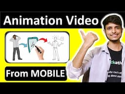 How to make animation video on android for YouTube