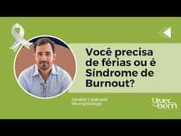 Como reconhecer a síndrome de Burnout