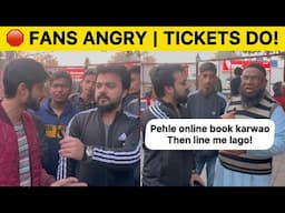 Tickets Issue Pak Fans angry on PCB | Ticket kyun nahi mil rahi | Champions trophy 2025