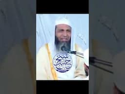 "Hazrat Mo.Ibrahim Mazahiri r.a ki wafat-aik azim hadsa" by Shaikh Hanif Luharvi db