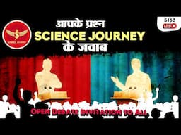 SJ63 | Apke Prshan, Science Journey ke jawab | Question Answer Saturday Special