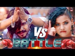 Tharu Battle - Raj Kusmy | Preeti Ale | New Tharu Dancing Song 2025 | Bhauji Ke Bahinya