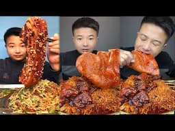 Mukbang Eating | Asmr Mukbang | Chinese food Braised pork, enoki mushrooms, pig ears, elbow pork